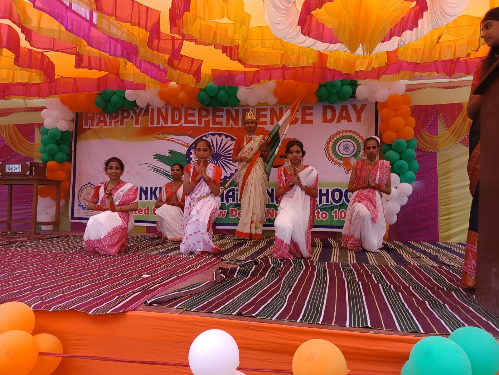 Independence Day celebration